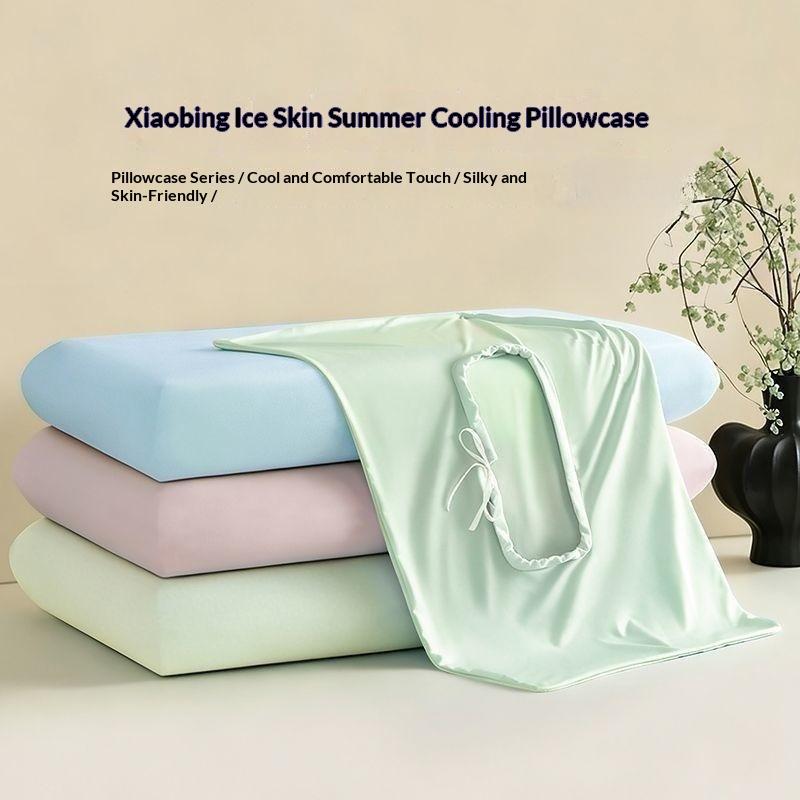 Federa Estiva Rinfrescante in  - Silk Pillowcase recensione e prezzo